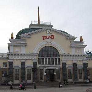 Железнодорожные вокзалы Верхних Татышлов